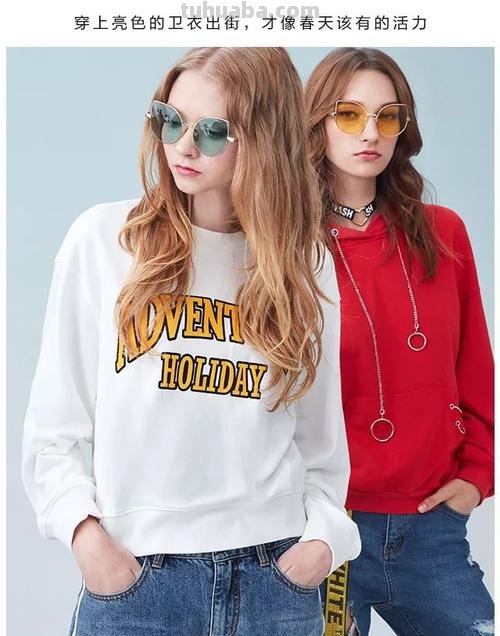 以纯的色彩及以纯色彩分析