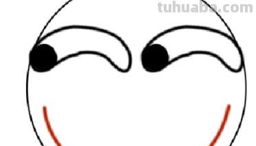 微笑表情速写 如何画斜眼笑表情简笔画？
