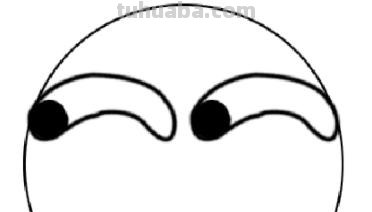 微笑表情速写 如何画斜眼笑表情简笔画？