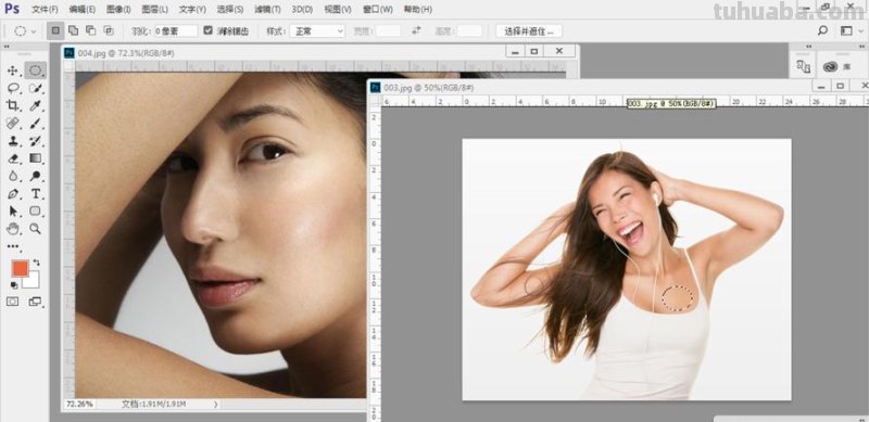 色彩选区及色彩选区抠图，让你的绘画更加精细！ 