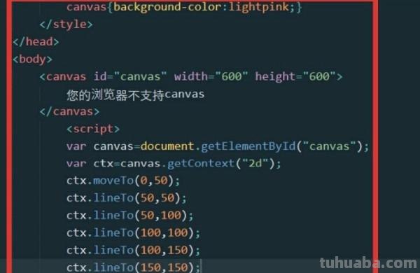台阶的简笔画怎么画 楼梯简笔画怎么画? 台阶的简笔画怎么画 楼梯简笔画怎么画?