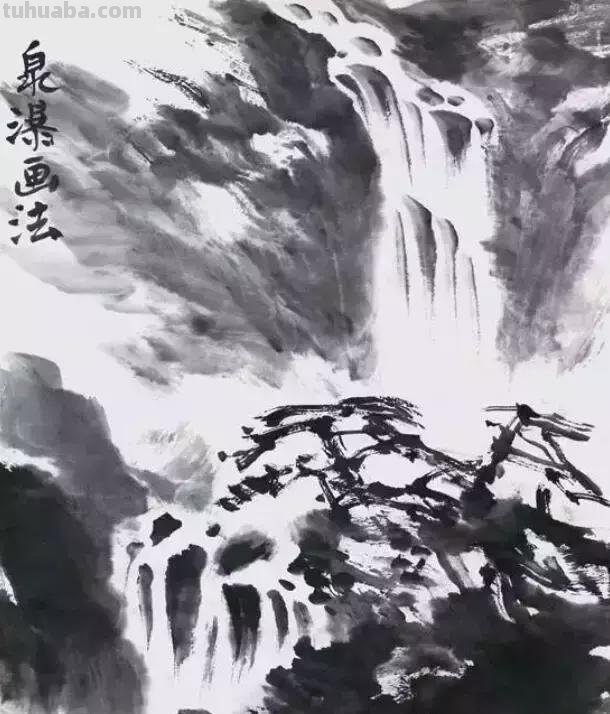 大家一起学画 水，匠心独运！