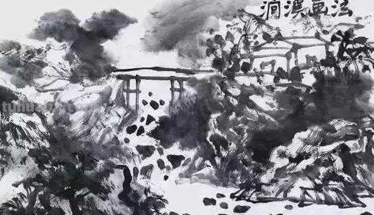大家一起学画 水，匠心独运！