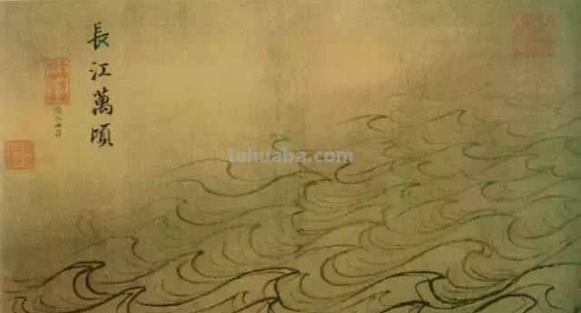大家一起学画 水，匠心独运！
