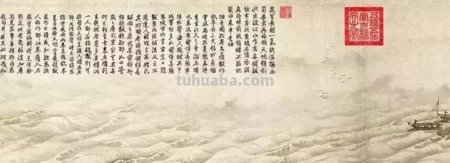 大家一起学画 水，匠心独运！