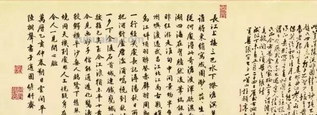 大家一起学画 水，匠心独运！