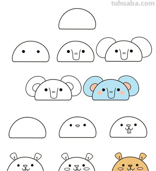 简笔画小动物，步骤详细教程一步步教你画