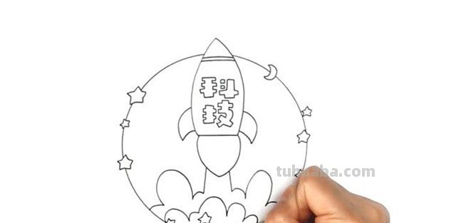 经典电影读书卡怎么做 一年级的观影卡怎么做？