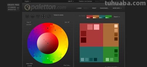 屏幕色彩软件及屏幕色彩软件下载 