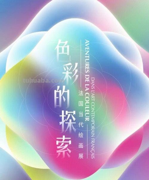 曝光与色彩：探索二者的关系 