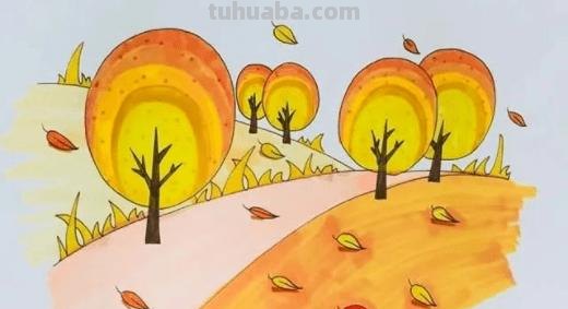 【秋天色彩画简笔画】教你轻松掌握秋色 