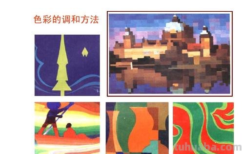 色彩的变异及色彩的变异名词解释 