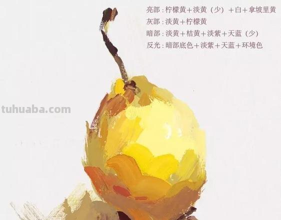 色彩梨调色及色彩梨调色公式大全 