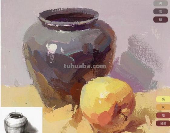 如何调配陶罐的色彩？——陶罐色彩调配指南 