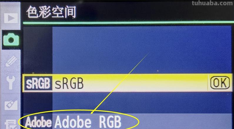 数码相机色彩及数码相机色彩空间一般设置为什么？ 