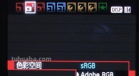 数码相机色彩及数码相机色彩空间一般设置为什么？ 