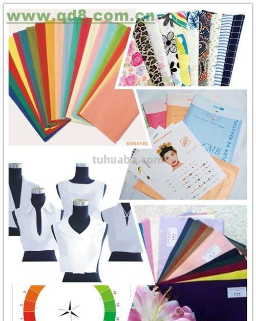 上海色彩顾问公司：为你的生活增添色彩 