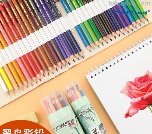 24色彩铅一盒多少钱?彩铅绘画必备,价格也是关键