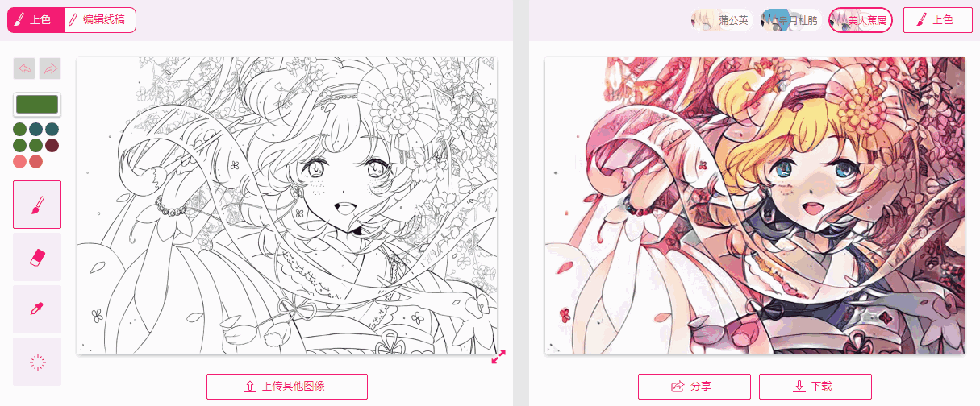 二次元涂画吧：色彩鲜艳，式样繁多的乐园 