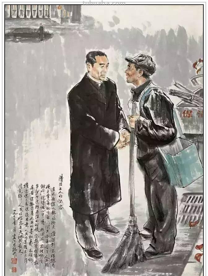 当代美术史上杰出女画家周思聪四十一幅经典绘画作品赏析
