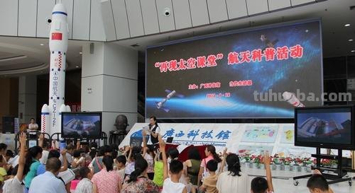 六一儿童节 中国科技馆推出“筑梦童心 科普同行”体验科学乐趣活动