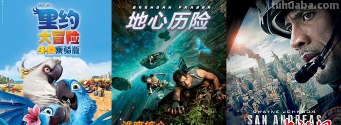 六一儿童节 中国科技馆推出“筑梦童心 科普同行”体验科学乐趣活动