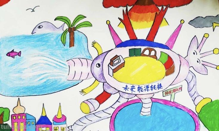 未来色彩：智享未来的美好生活 