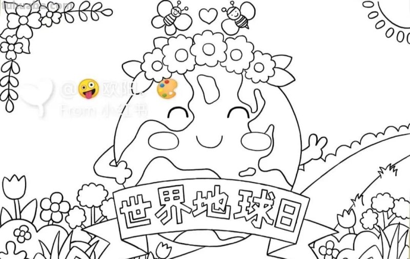 精选31张“环保主题”世界环境日等的主题绘画，线稿可打印呦！