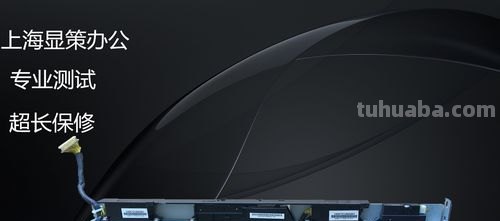 色彩对位及色彩对位传感器：提高涂料涂装质量的利器 