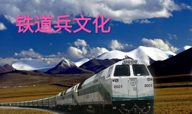 中铁十五局五公司尤昆速写作品选欣赏