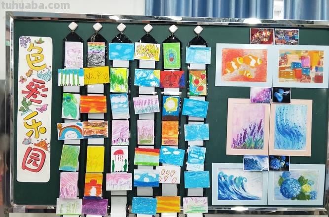 打造自己的色彩乐园——色彩乐园怎么画 