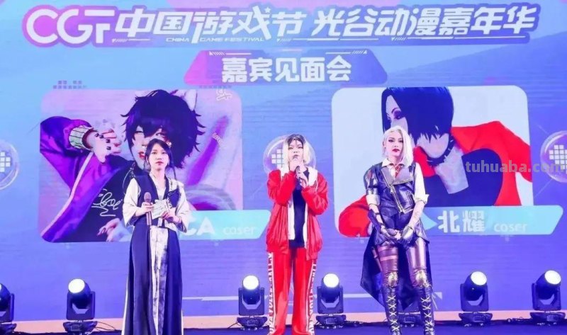 光谷这场游戏动漫嘉年华，两天超万名二次元爱好者参与