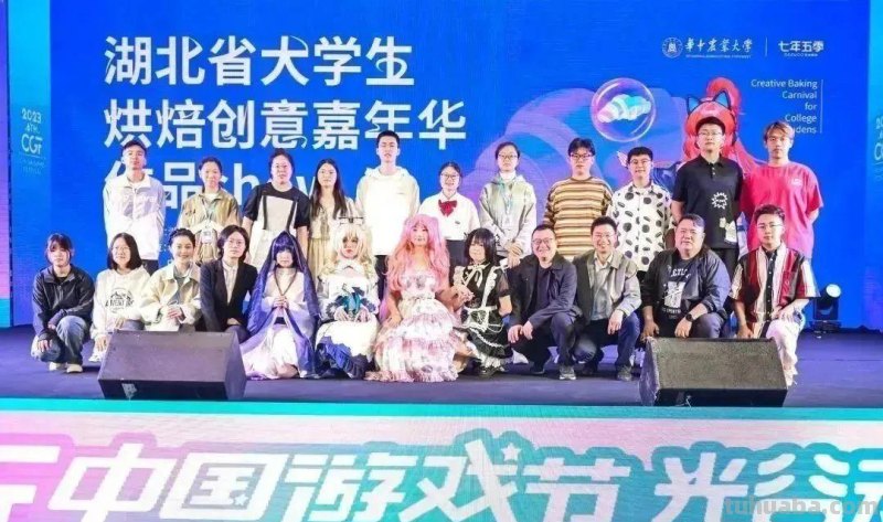 光谷这场游戏动漫嘉年华，两天超万名二次元爱好者参与