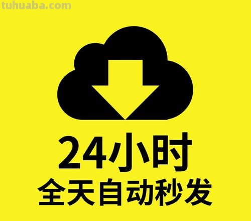 读书卡自己做图片怎么做 一起长大的玩具读书卡怎么做