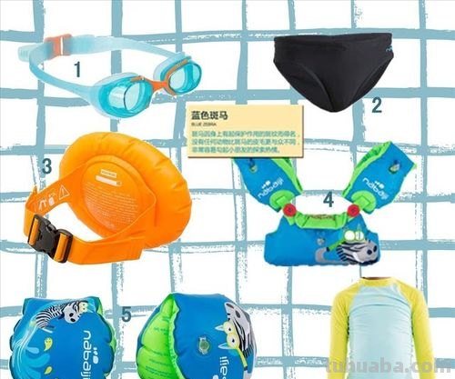 儿童学游泳需要什么装备 儿童学游泳需要什么装备和材料