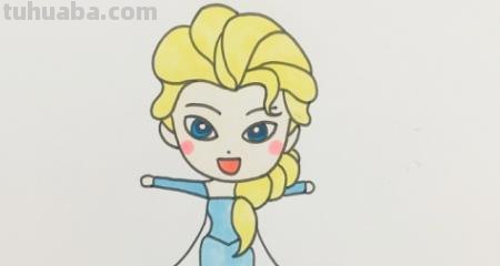 爱莎怎么画简笔画 艾莎公主儿童画? 爱莎怎么画简笔画 艾莎公主儿童画?