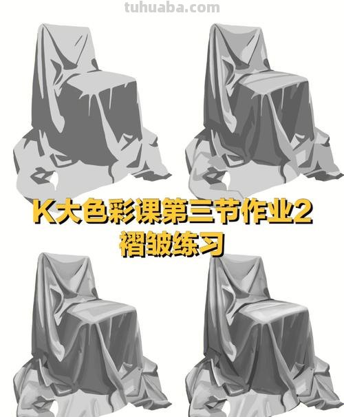 【如何画出色彩丰富的衣服及其褶皱】——涂画吧小编教你 