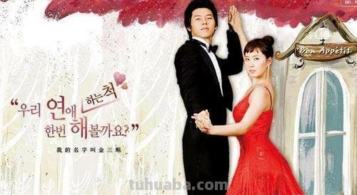 爱的色彩放及爱的色彩放韩剧——探讨爱情与颜色的关系 