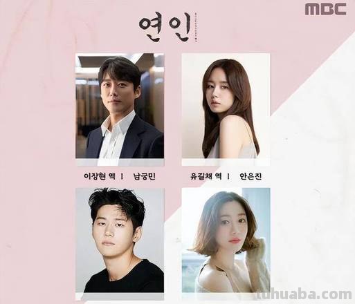 爱的色彩放及爱的色彩放韩剧——探讨爱情与颜色的关系 