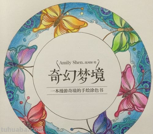 梦的色彩图及梦的色彩图片——揭秘梦境中的神秘色彩世界 