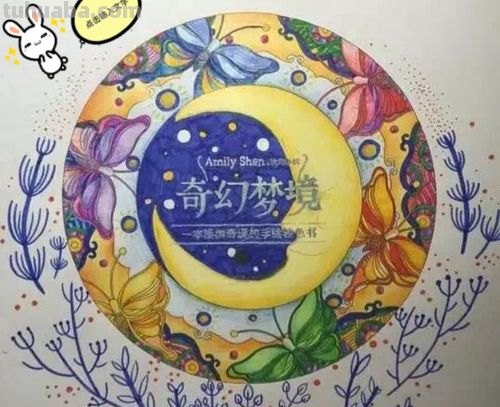 梦的色彩图及梦的色彩图片——揭秘梦境中的神秘色彩世界 