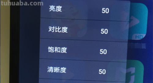 如何调节电视的色彩? | 电视如何调色彩视频教程