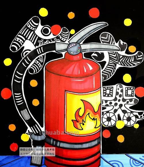 色彩灭火器及色彩灭火器怎么画
