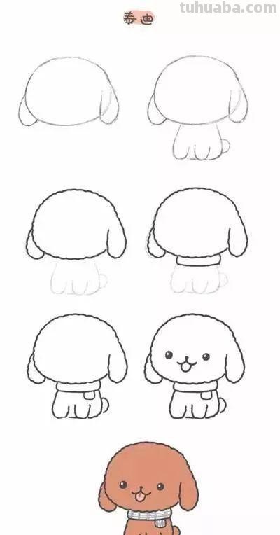 「简笔画」两只可爱的小狗