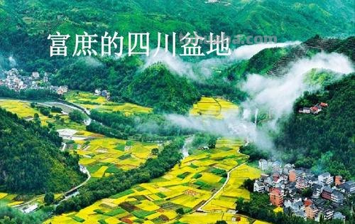 富庶之地是什么意思 富庶的读音