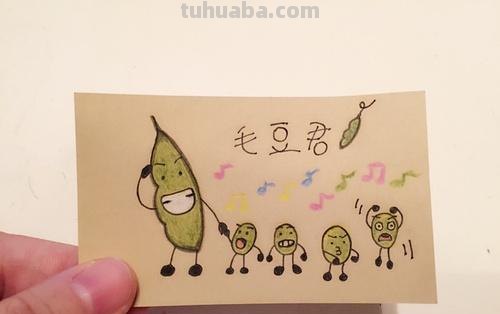 毛豆思维导图怎么画 如何画思维导图？