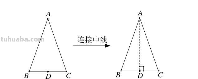三角形中点连线的性质 等边三角形中点连线的性质