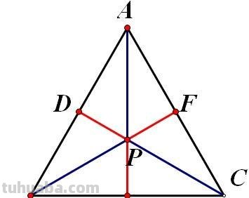 三角形中线的性质是什么?