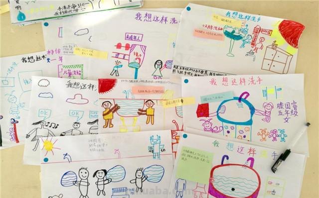 为何而设计？你手中的一滴水关系到四千万农村孩子