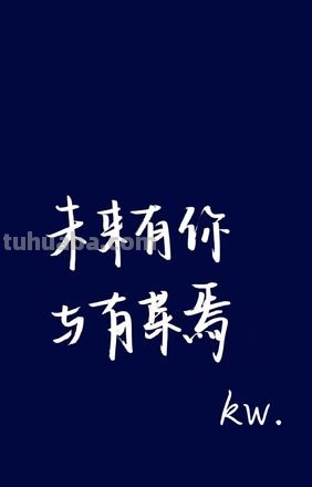 与有荣焉 与有荣焉是什么意思